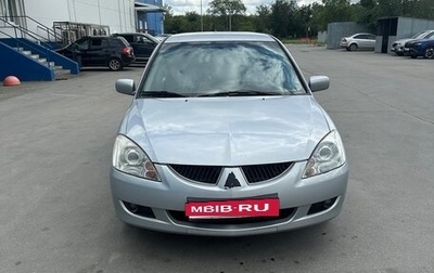 Mitsubishi Lancer IX, 2004 год, 540 000 рублей, 1 фотография