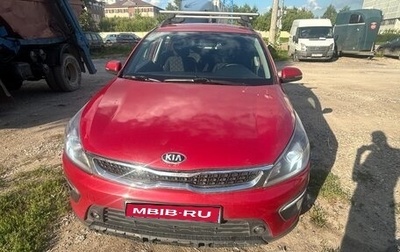 KIA Rio IV, 2018 год, 1 147 000 рублей, 1 фотография