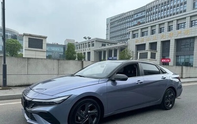 Hyundai Elantra, 2024 год, 1 800 000 рублей, 1 фотография