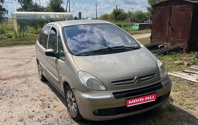 Citroen Xsara Picasso, 2004 год, 185 000 рублей, 1 фотография