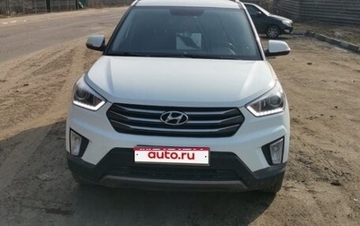 Hyundai Creta I рестайлинг, 2018 год, 1 200 000 рублей, 1 фотография