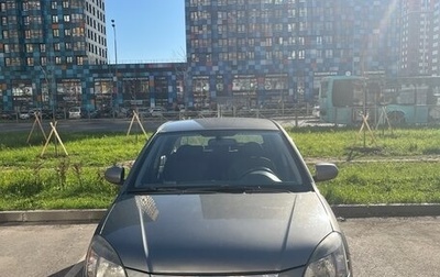 KIA Rio II, 2010 год, 560 000 рублей, 1 фотография