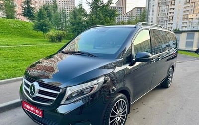 Mercedes-Benz V-Класс, 2017 год, 4 390 000 рублей, 1 фотография