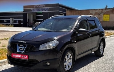 Nissan Qashqai+2 I, 2011 год, 925 000 рублей, 1 фотография
