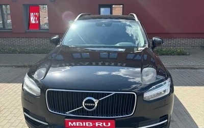 Volvo XC90 II рестайлинг, 2018 год, 3 600 000 рублей, 1 фотография