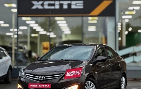 Hyundai Solaris II рестайлинг, 2016 год, 949 000 рублей, 1 фотография