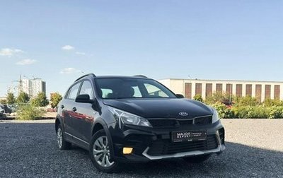 KIA Rio IV, 2021 год, 945 000 рублей, 1 фотография