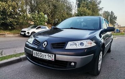 Renault Megane II, 2006 год, 315 000 рублей, 1 фотография