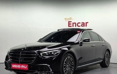 Mercedes-Benz S-Класс, 2022 год, 7 190 000 рублей, 1 фотография