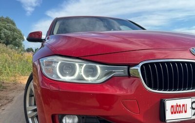 BMW 3 серия, 2012 год, 1 300 000 рублей, 1 фотография
