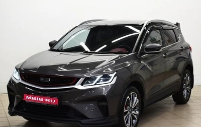 Geely Coolray I, 2023 год, 1 770 000 рублей, 1 фотография