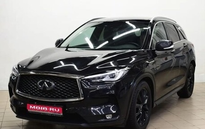 Infiniti QX50 II, 2018 год, 2 430 000 рублей, 1 фотография