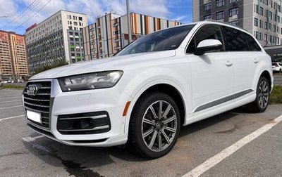 Audi Q7, 2019 год, 3 900 000 рублей, 1 фотография