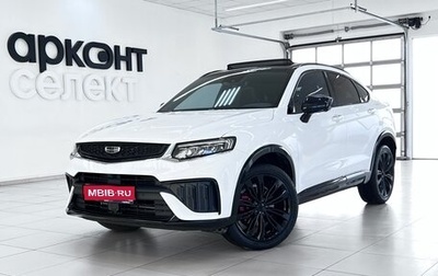 Geely Tugella FY11, 2023 год, 3 050 000 рублей, 1 фотография