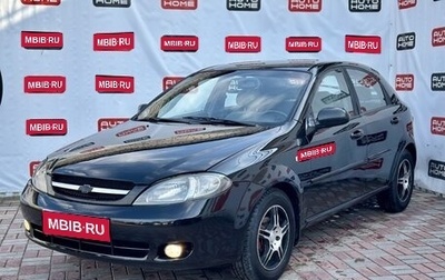 Chevrolet Lacetti, 2006 год, 399 900 рублей, 1 фотография