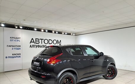 Nissan Juke II, 2014 год, 897 000 рублей, 5 фотография