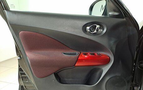 Nissan Juke II, 2014 год, 897 000 рублей, 16 фотография