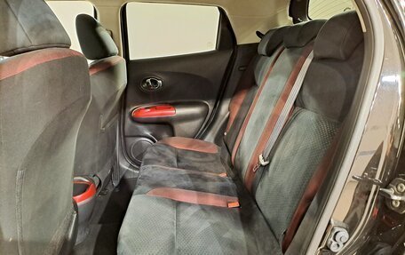 Nissan Juke II, 2014 год, 897 000 рублей, 17 фотография