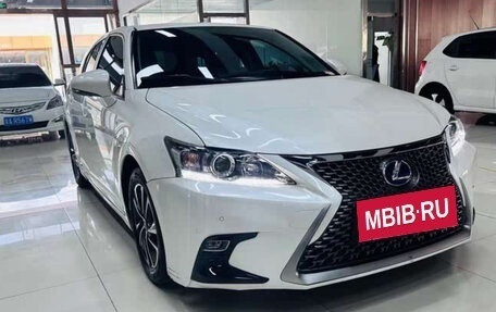 Lexus CT I рестайлинг, 2021 год, 1 755 995 рублей, 4 фотография