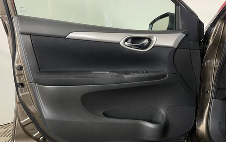 Nissan Sentra, 2014 год, 955 000 рублей, 24 фотография