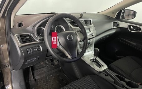 Nissan Sentra, 2014 год, 955 000 рублей, 11 фотография