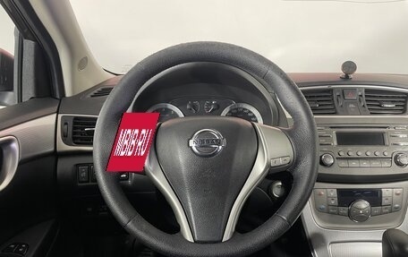 Nissan Sentra, 2014 год, 955 000 рублей, 14 фотография