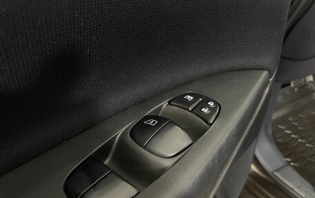 Nissan Sentra, 2014 год, 955 000 рублей, 25 фотография