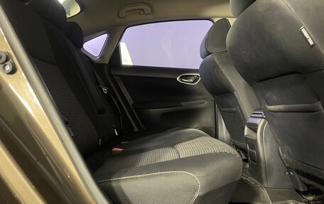 Nissan Sentra, 2014 год, 955 000 рублей, 28 фотография