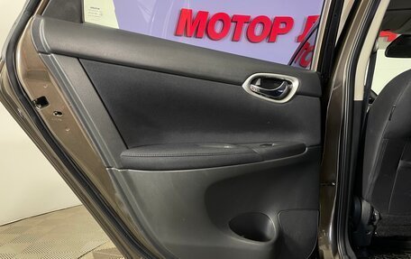 Nissan Sentra, 2014 год, 955 000 рублей, 26 фотография