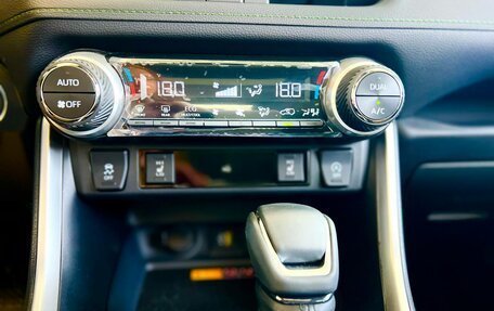 Toyota RAV4, 2025 год, 4 290 000 рублей, 18 фотография