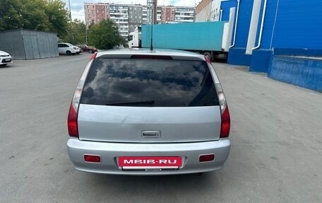 Mitsubishi Lancer IX, 2004 год, 540 000 рублей, 4 фотография