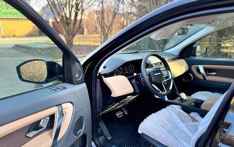 Land Rover Discovery Sport I рестайлинг, 2024 год, 5 100 000 рублей, 6 фотография
