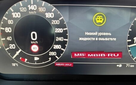Land Rover Discovery Sport I рестайлинг, 2024 год, 5 100 000 рублей, 12 фотография