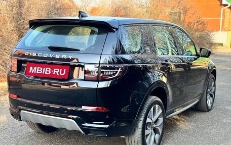 Land Rover Discovery Sport I рестайлинг, 2024 год, 5 100 000 рублей, 2 фотография
