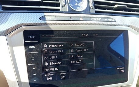 Volkswagen Passat B8 рестайлинг, 2019 год, 2 729 000 рублей, 28 фотография