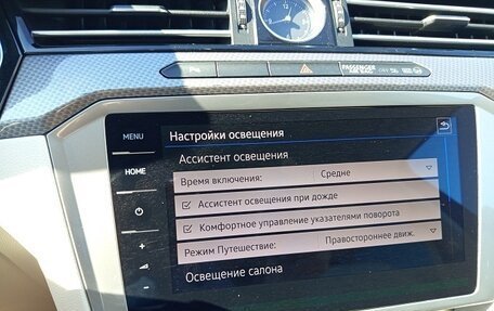 Volkswagen Passat B8 рестайлинг, 2019 год, 2 729 000 рублей, 30 фотография