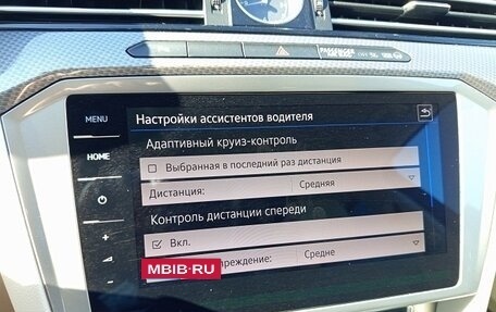 Volkswagen Passat B8 рестайлинг, 2019 год, 2 729 000 рублей, 32 фотография