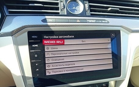 Volkswagen Passat B8 рестайлинг, 2019 год, 2 729 000 рублей, 29 фотография