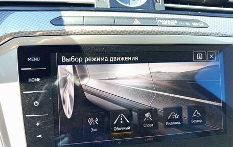Volkswagen Passat B8 рестайлинг, 2019 год, 2 729 000 рублей, 38 фотография