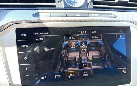 Volkswagen Passat B8 рестайлинг, 2019 год, 2 729 000 рублей, 36 фотография