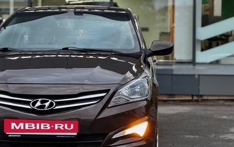Hyundai Solaris II рестайлинг, 2016 год, 949 000 рублей, 9 фотография