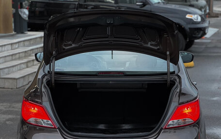 Hyundai Solaris II рестайлинг, 2016 год, 949 000 рублей, 11 фотография