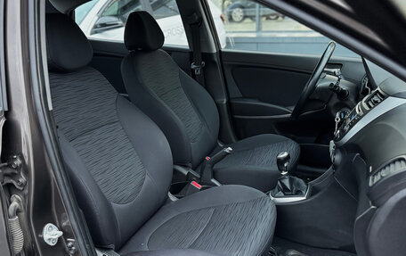 Hyundai Solaris II рестайлинг, 2016 год, 949 000 рублей, 14 фотография