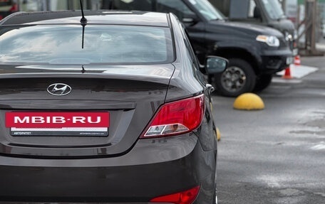Hyundai Solaris II рестайлинг, 2016 год, 949 000 рублей, 10 фотография