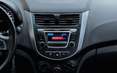 Hyundai Solaris II рестайлинг, 2016 год, 949 000 рублей, 20 фотография