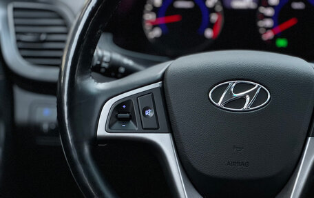 Hyundai Solaris II рестайлинг, 2016 год, 949 000 рублей, 28 фотография