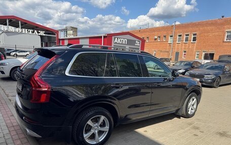 Volvo XC90 II рестайлинг, 2018 год, 3 600 000 рублей, 5 фотография