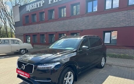 Volvo XC90 II рестайлинг, 2018 год, 3 600 000 рублей, 2 фотография