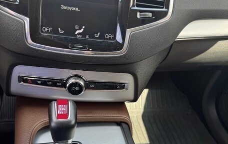 Volvo XC90 II рестайлинг, 2018 год, 3 600 000 рублей, 10 фотография