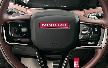 Land Rover Range Rover Evoque II, 2024 год, 5 650 000 рублей, 12 фотография